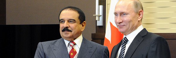 BahrainEmbRU Profile Banner