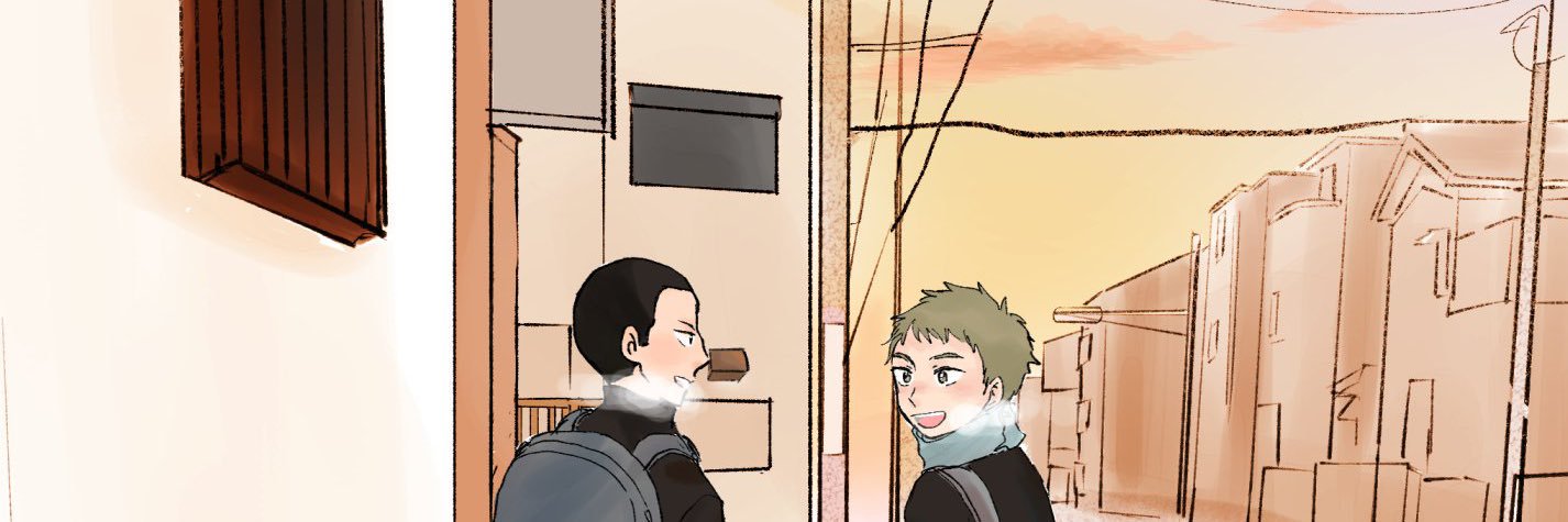 たまき banner