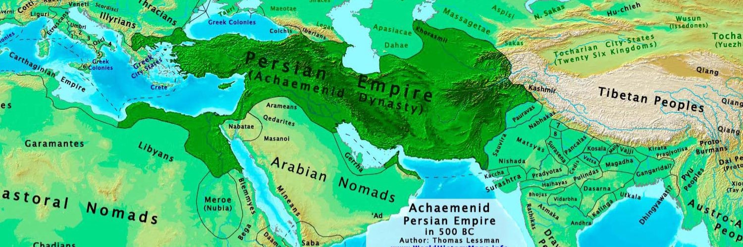 Persian Empire banner