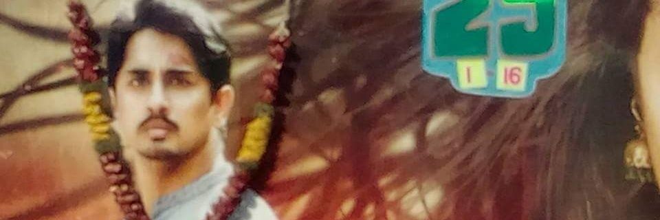 upendrakurnool's profile banner image
