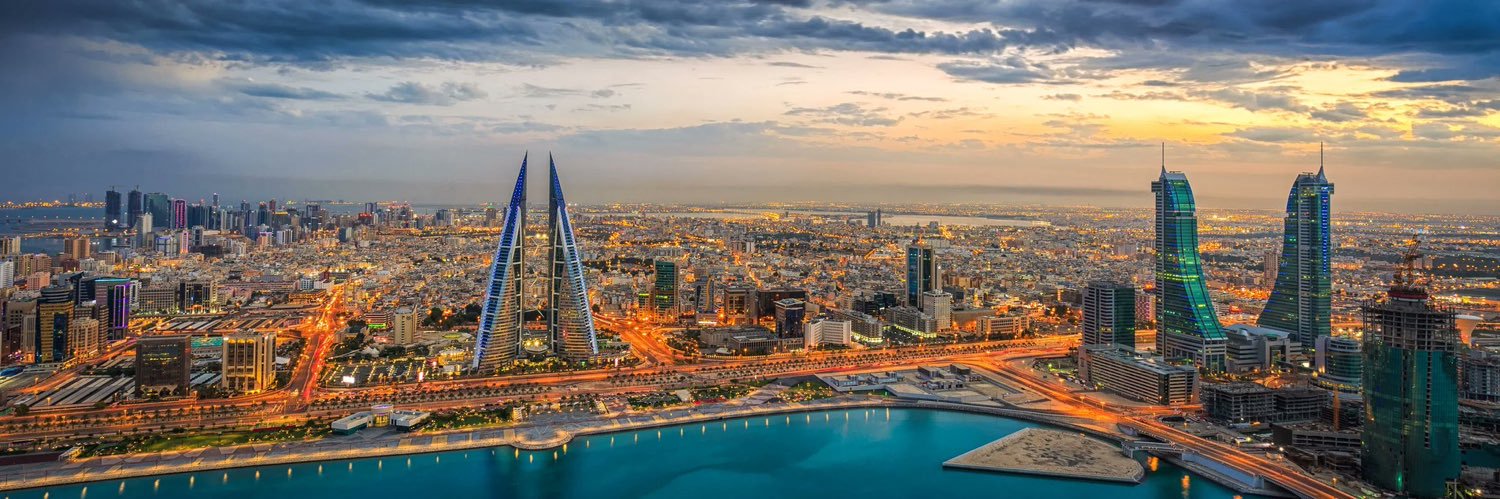 BahrainEmbTN's profile banner image