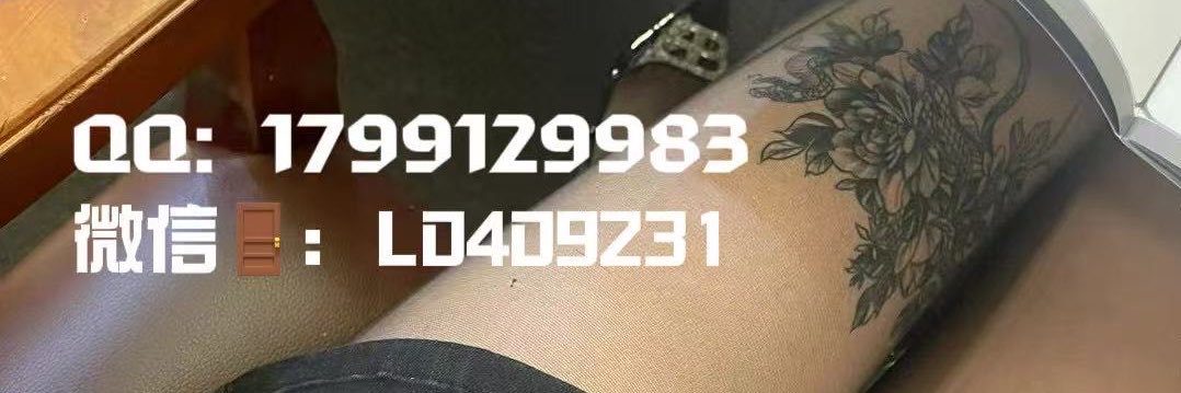 Tsna999's profile banner image