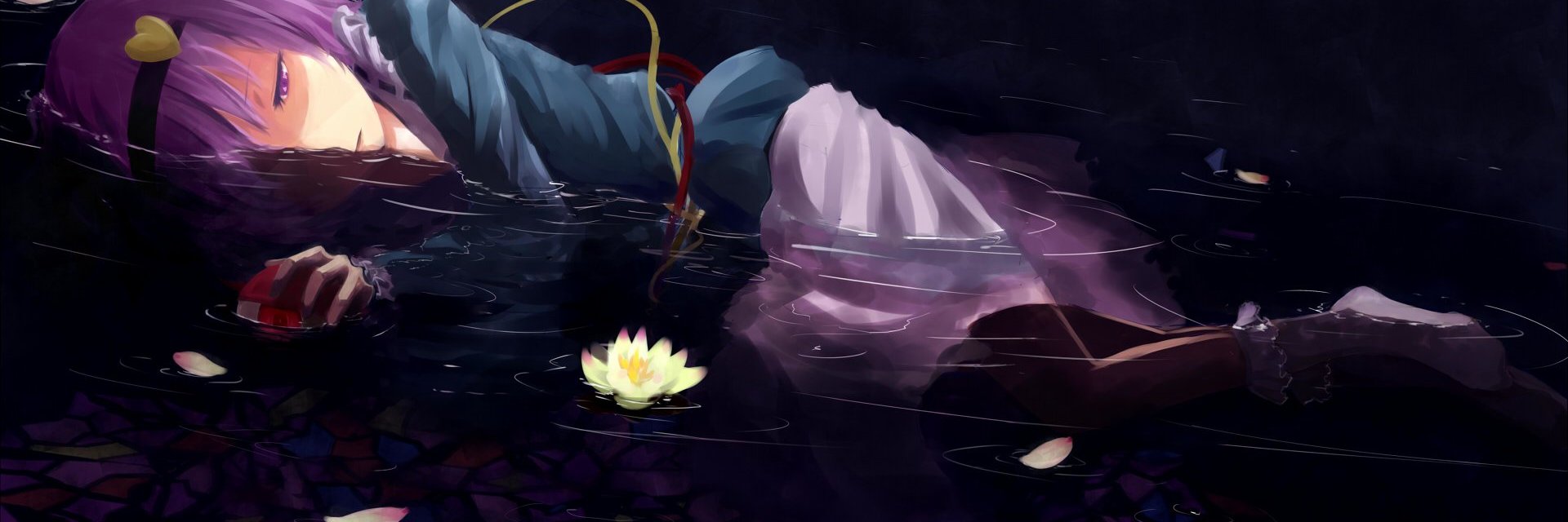 Rumia banner
