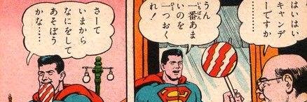 オータム banner