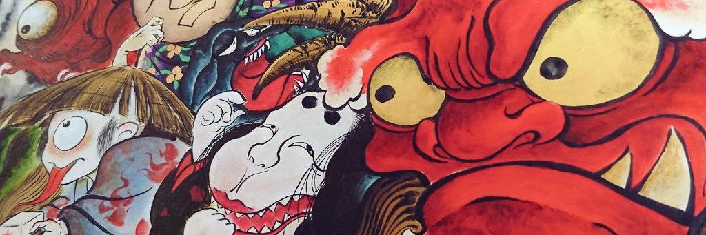 蘭陵亭子梅@3/28九条湯酔墨画会！妖怪書画 banner