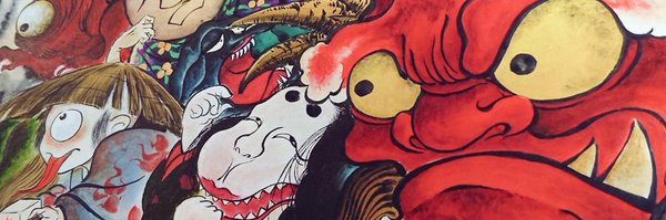 ranryou Profile Banner