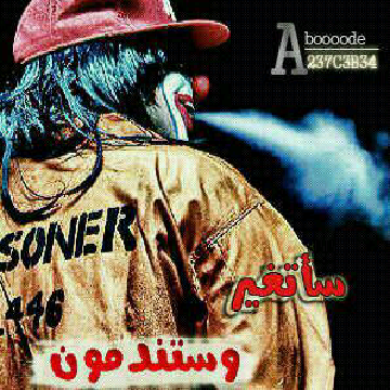 ali36797232's profile banner image