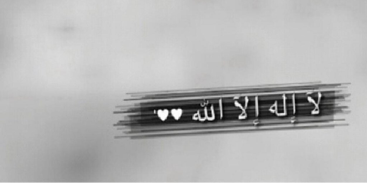 Aa_1983_'s profile banner image