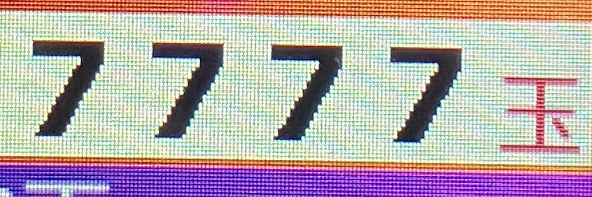 koosei1024's profile banner image