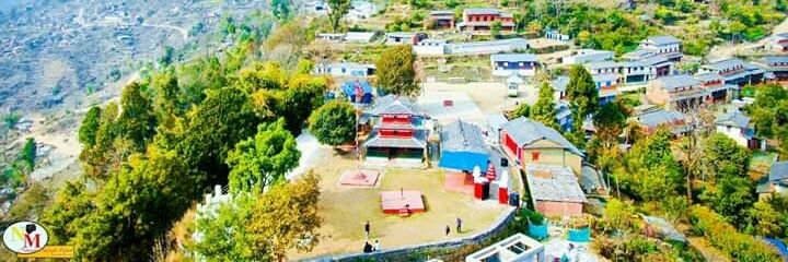 Katuwal44's profile banner image