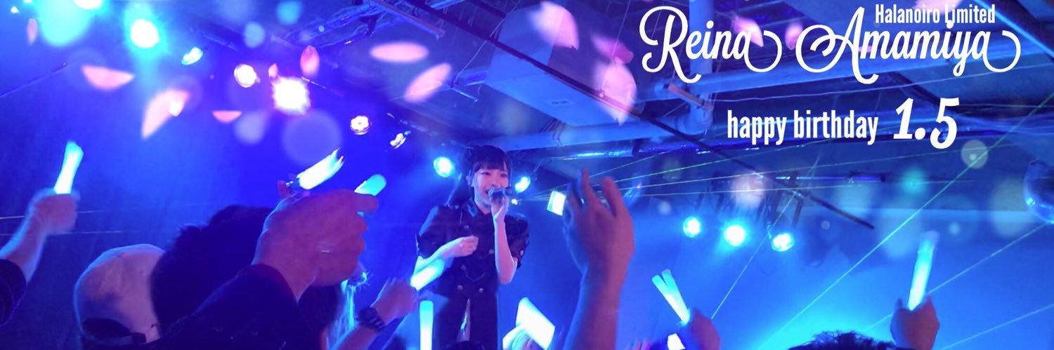 taro_limit's profile banner image