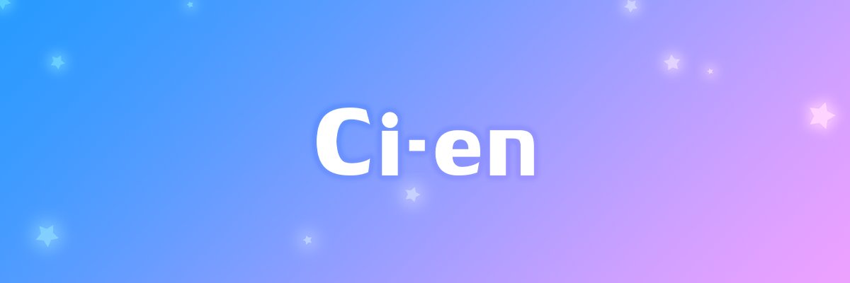 Ci-en公式 banner