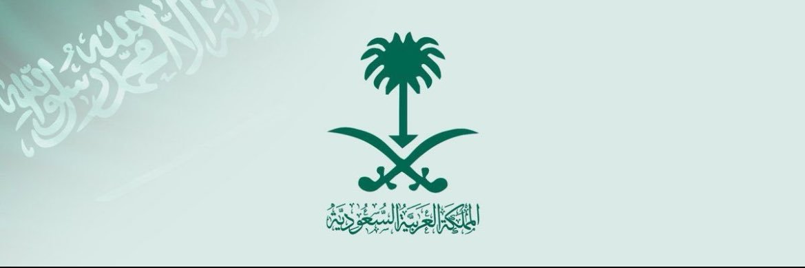 فهد بن شويشان banner