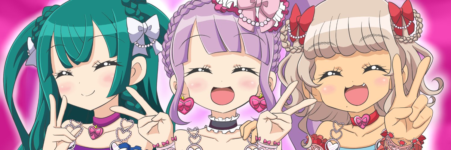 triceratopian's profile banner image