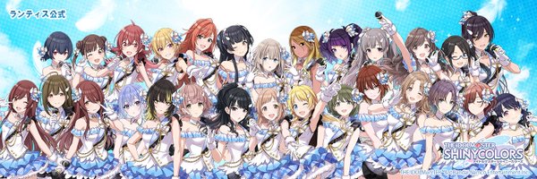 lantis_imasSC Profile Banner