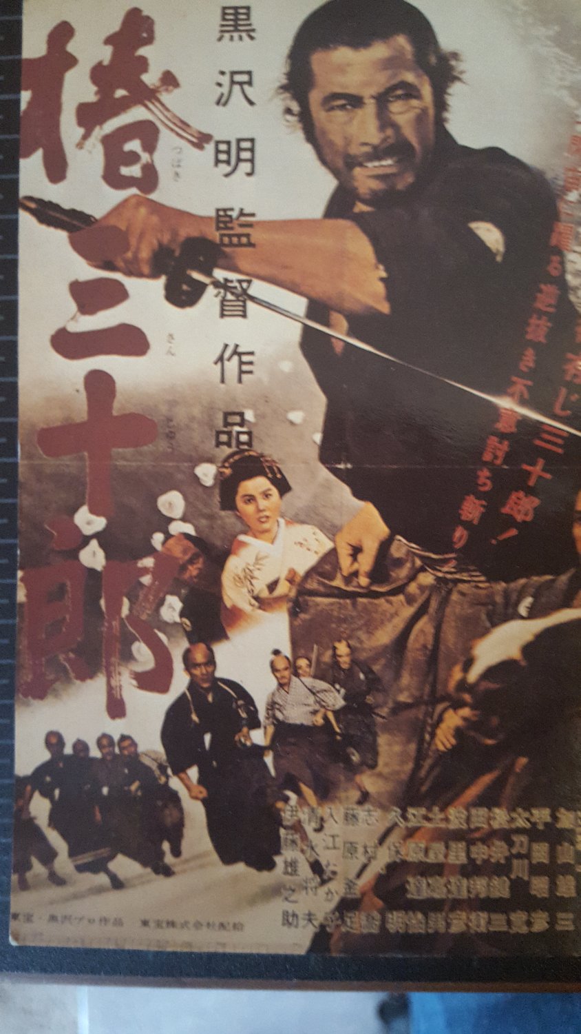 Sandy English's banner
