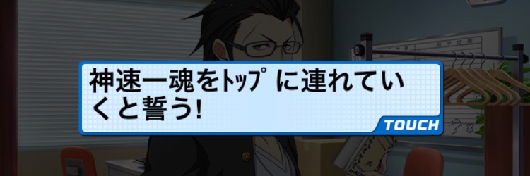 Mal88Mal8's profile banner image