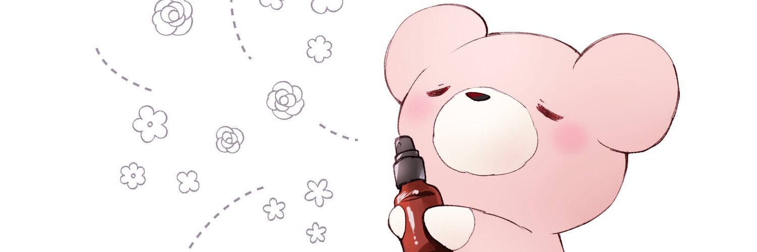 あるか / Aruka banner