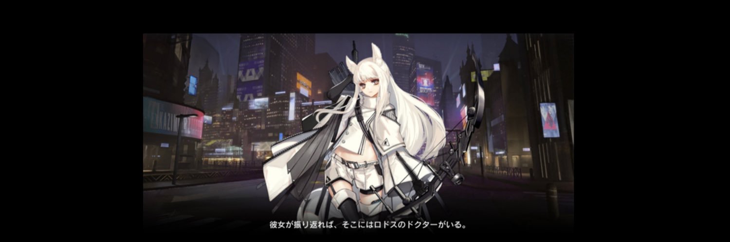 海草履 banner