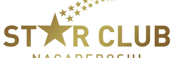 STARCLUB1212729 Profile Banner