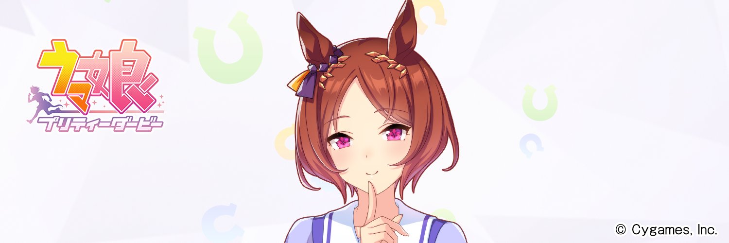 AnMu(あんむ) banner