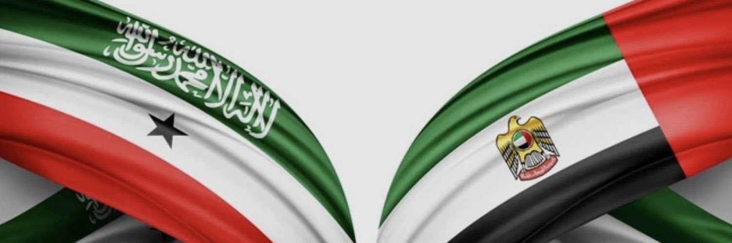 Saed Mohamed | سعيد محمد banner