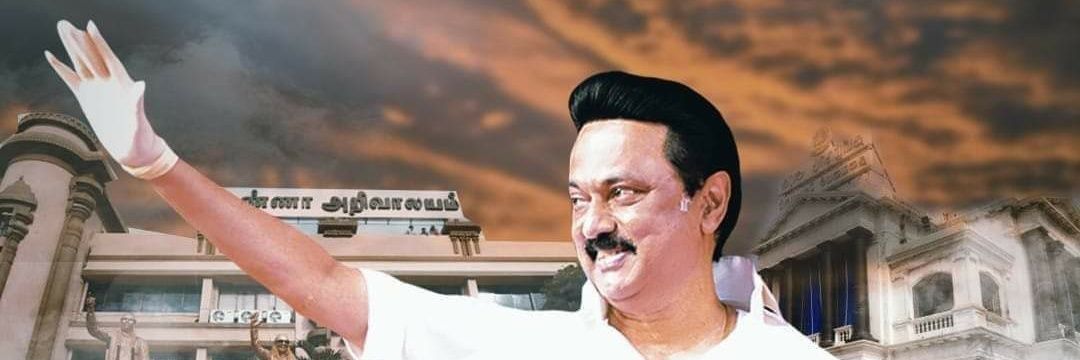 M.R.Radha (@Rajesh43243703) / Posts / X