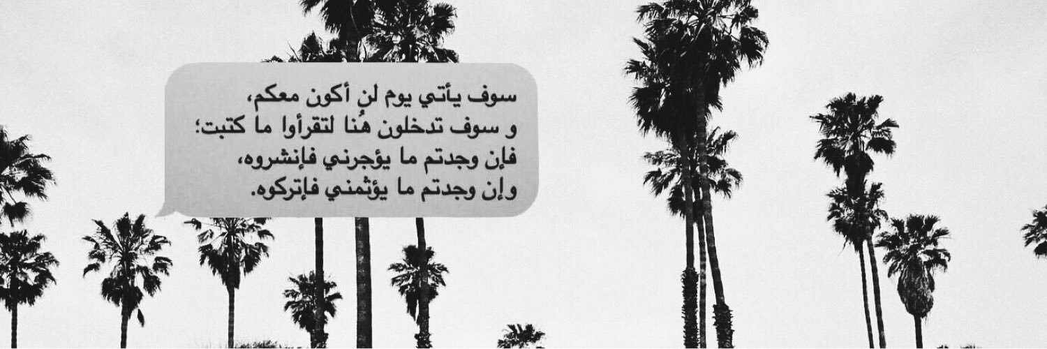 WASHIZ_9's profile banner image