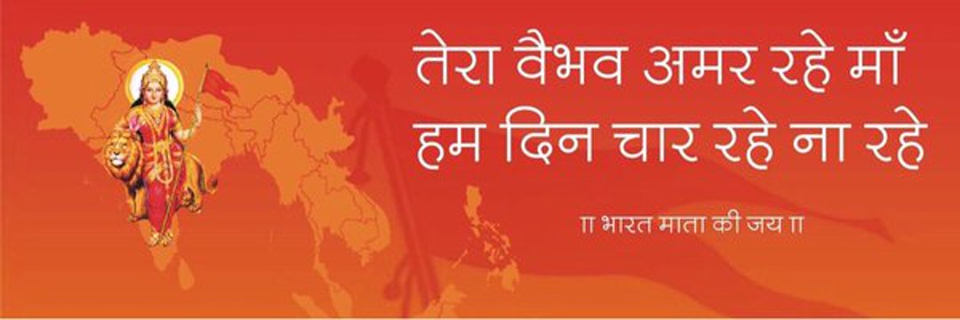 Kunal Samariya 🇮🇳 banner