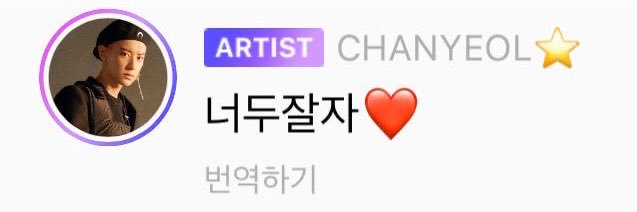 예지˚ ༘🐻🥞°f. แอ๋ว banner