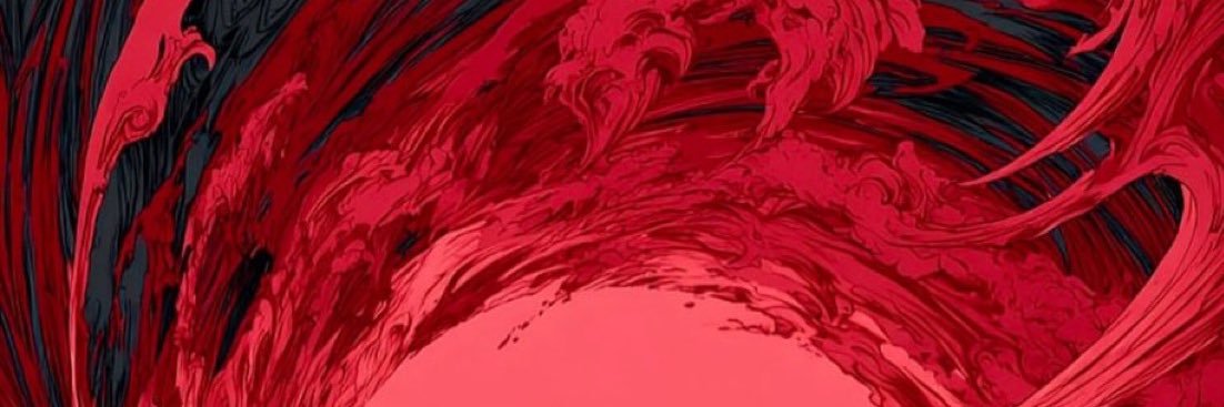 BRIAN banner
