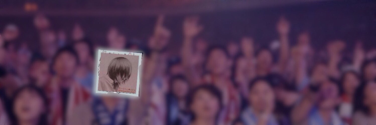 bumperkacchan's profile banner image