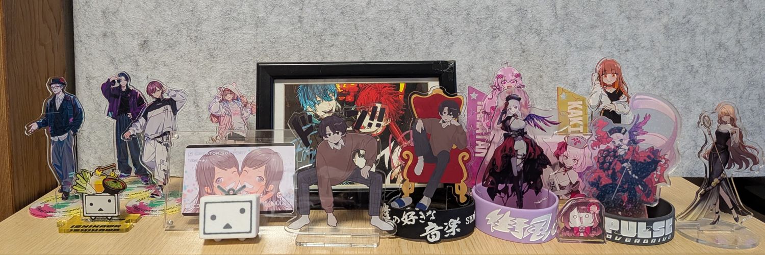 serect25's profile banner image