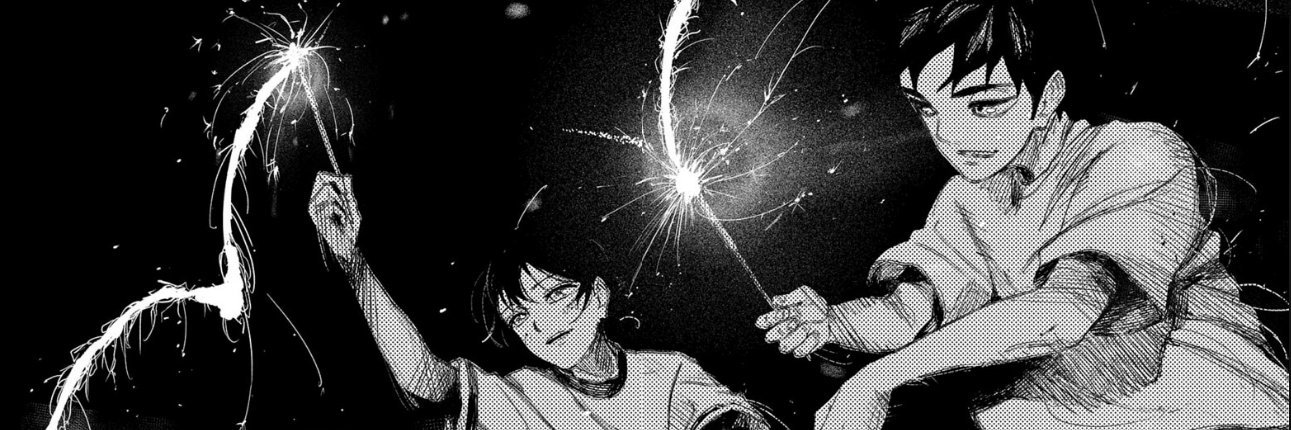 sinjsh0ter's profile banner image
