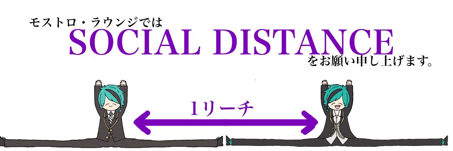 aoi_eighter's profile banner image