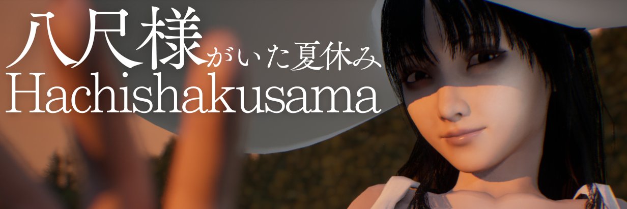 FukachiWorld's profile banner image
