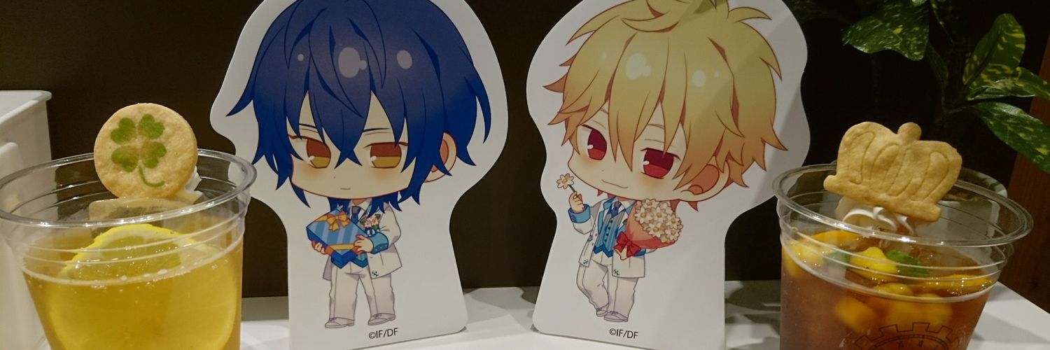 header image