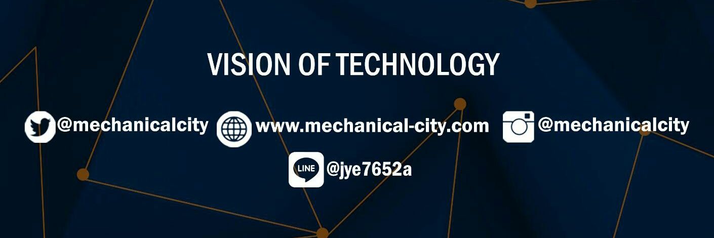 Mechanical City banner