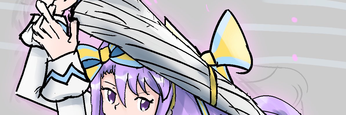 Rodelio C. Bation Jr. banner