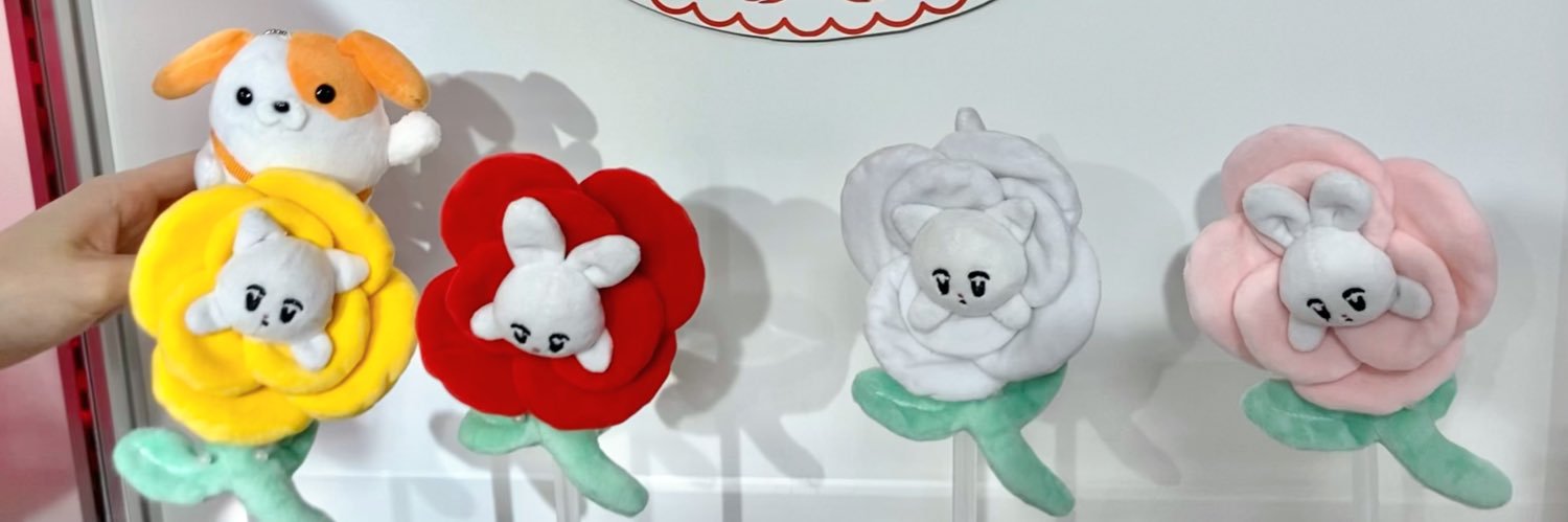 ゆ banner