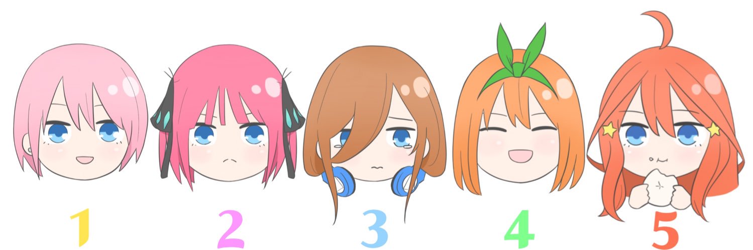 し　ろ　ね's banner