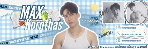 MMaxmaxPH Profile Banner