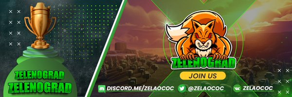 zelaococ Profile Banner