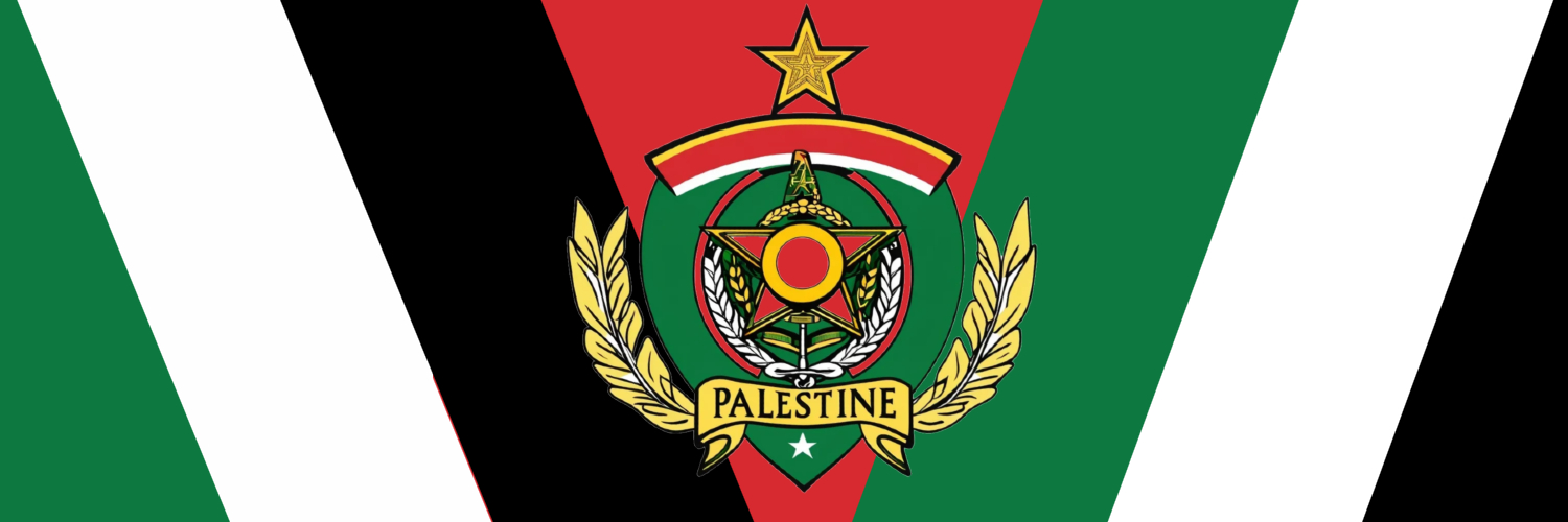 The Palestinian General 🇵🇸 🇱🇧 🇾🇪 🇸🇩 banner
