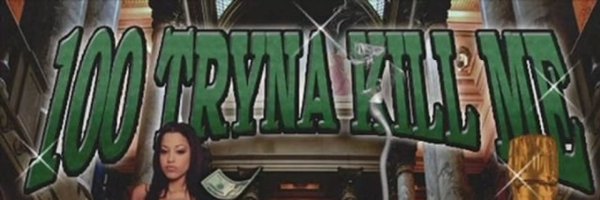 CELLPHONECRYING Profile Banner