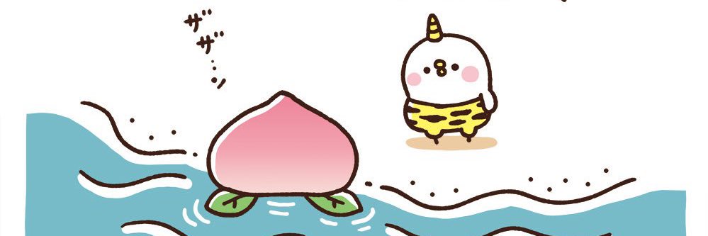 fan00 banner