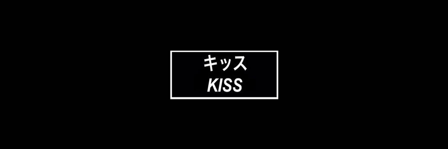 เอซ banner