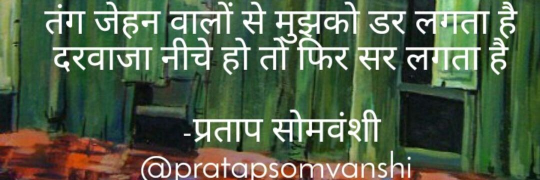 chetan2cu's profile banner image