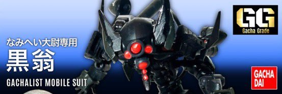 namihey_grph's profile banner image