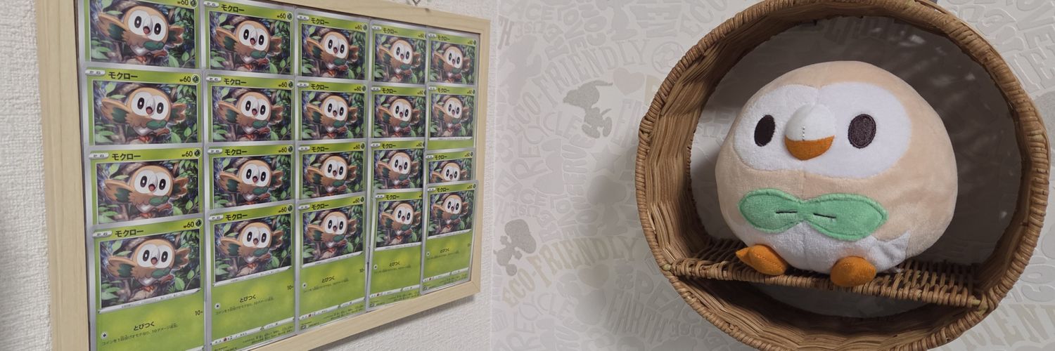kajimahu's profile banner image